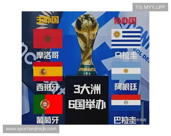 下一次世界杯比赛的举办频率是多少，2026年世界杯具体举办时间和地点介绍