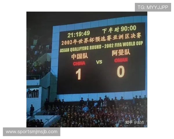 掌握世界杯淘汰赛出线规则的最新变化，助你更好理解比赛晋级的复杂流程